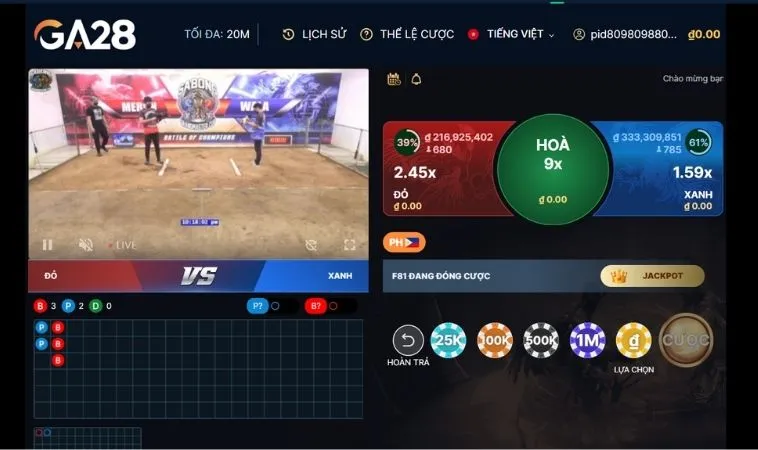 Khám Phá Cách Chơi Đá Gà GA28 Tại 12Bet Hấp Dẫn 2 Giao diện đặt cược Đá Gà GA28 tại 12Bet