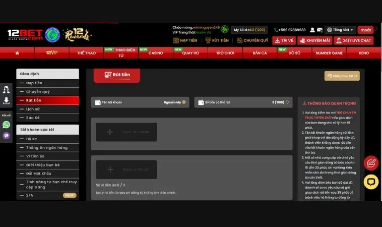 Hướng Dẫn Rút Tiền 12Bet Nhanh Chóng, An Toàn Trong Vài Phút 2 Giao diện rút tiền 12Bet