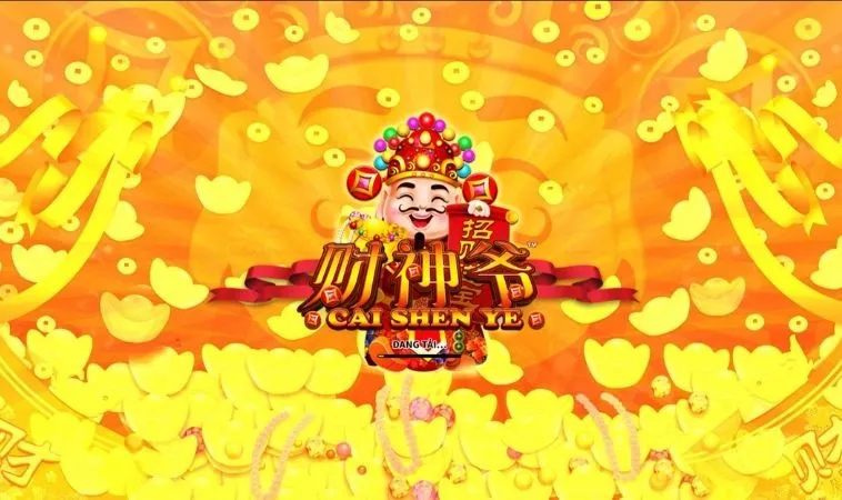 Nổ Hũ Thần Tài 12Bet Mang Đến Cơ Hội Trúng Thưởng Khủng 1 Nổ Hũ Thần Tài 12Bet